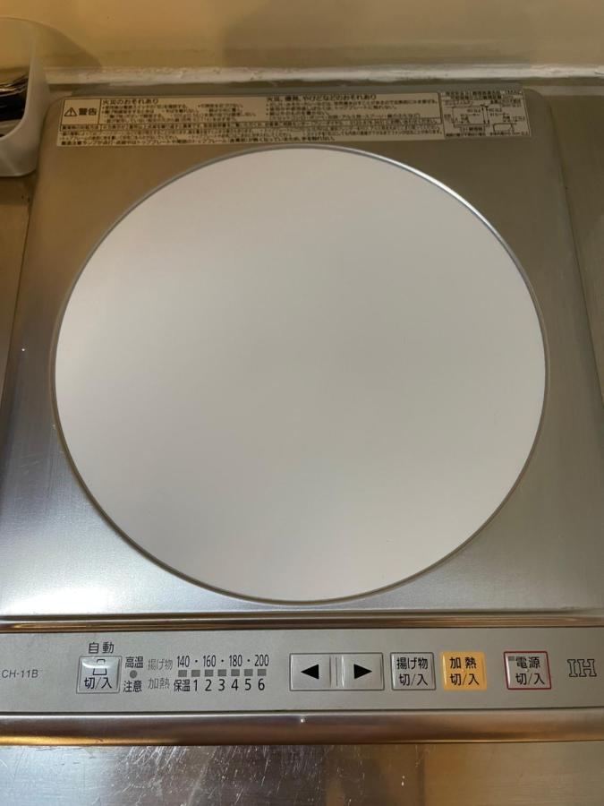 Best Shinjuku Modern Full-Furnished Apartment1 Only 2Min To Shinjuku By Train Tokyo Esterno foto